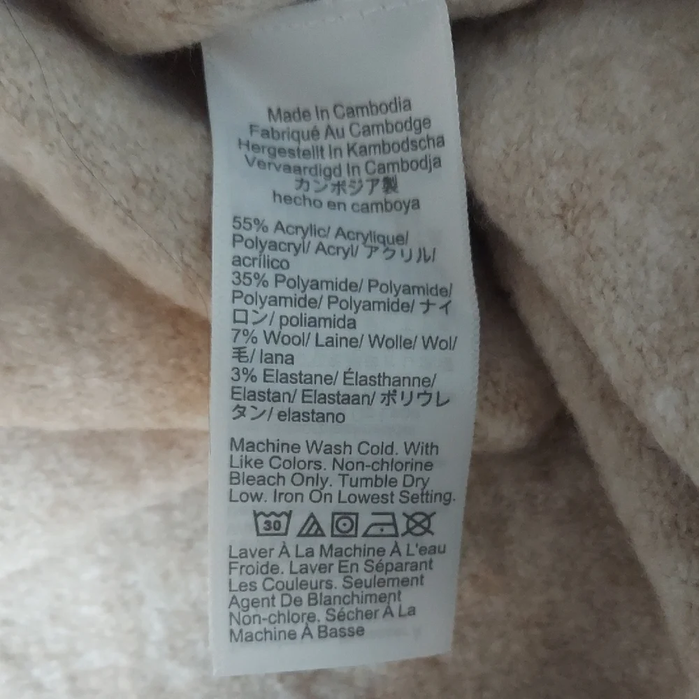 J. Crew Soft Beige Crew Neck Sweater Size XL